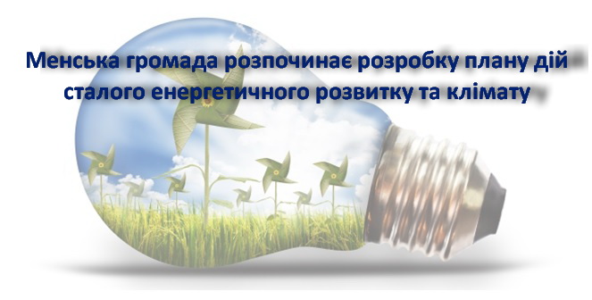 Фотографія